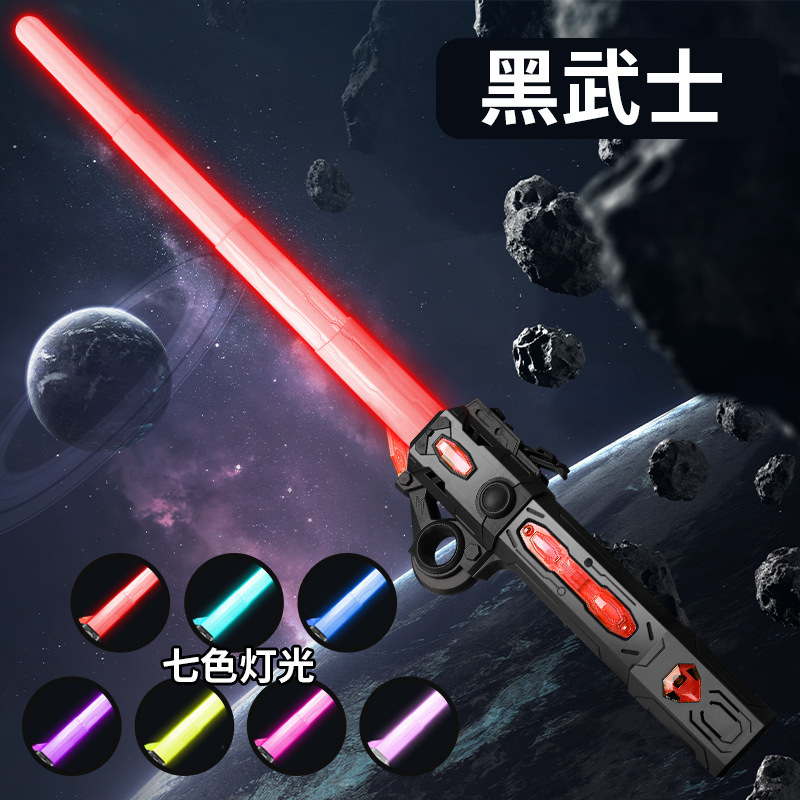 Cool Retractable Laser Sword Star Wars Children's Luminous Toy Knife Boy Light Stick Night Market Stall Toy