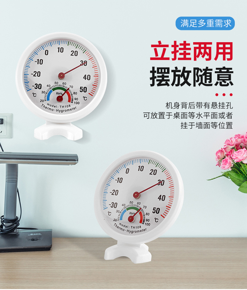 珍珠珍珠表计-海量高清珍珠珍珠表计笕 - 阿里巴巴