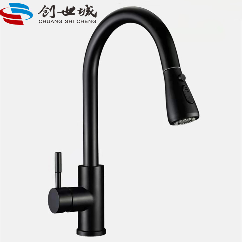 Cross-Border Black Sus304 Stainless Steel Hot and Cold Pull Faucet Kitchen Sink Sink Faucet