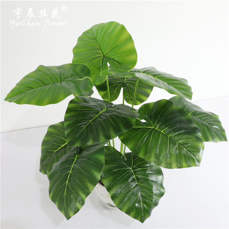 北欧仿真植物12头龟背叶绿植盆栽盆景园林摆件仿真龟背竹塑料花