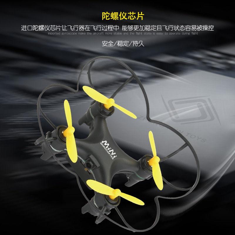 Mini Quadrocopter Toy Smart Dinggao Elementary School Children UAV Toy Portable Holiday Gift