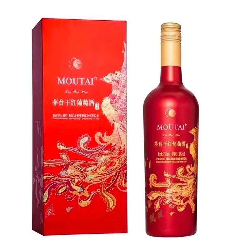 【假一罚十】茅系喜宴干红葡萄酒礼盒装 整箱6瓶婚宴一件代发