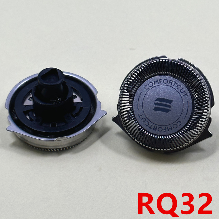 适用飞利浦剃须刀rq320 rq310 rq330 rq320 rq32刀头刀片刀网配件