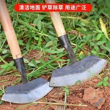 除草铲子家用手动月牙铲户外锄草工具铲草农用铲草神器连根推草铲