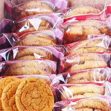 桃气酥特产宫廷桃酥饼干整箱散装老式手工零食点心糕点独立包装厂