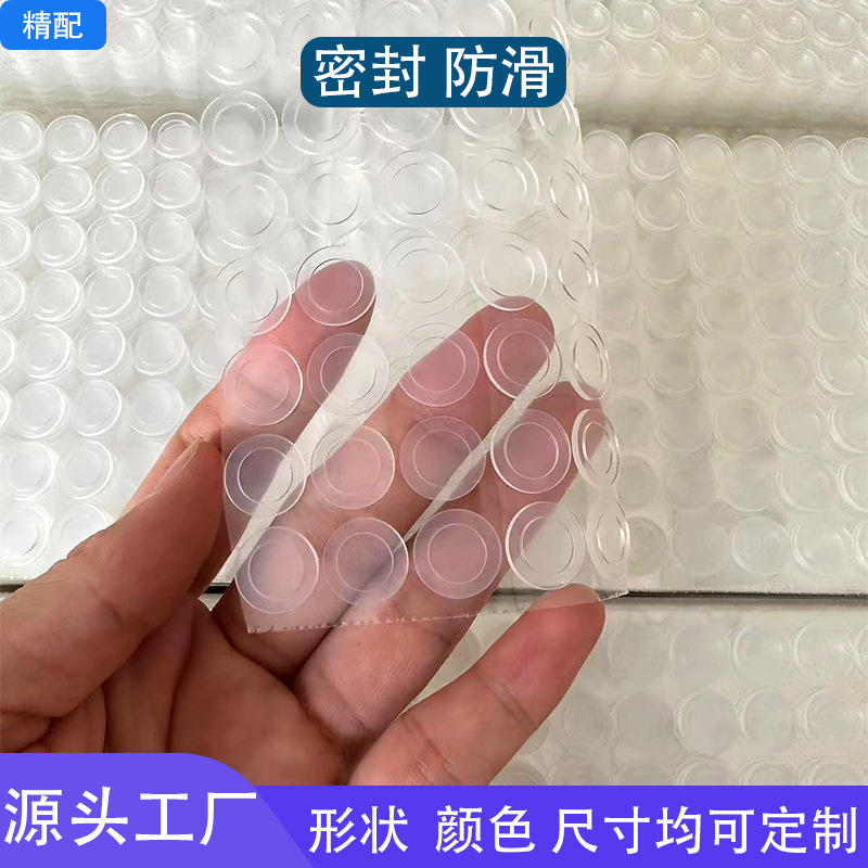 定制食品级硅胶垫片透明圆形防滑平垫圈防水密封圈瓶盖白色胶垫