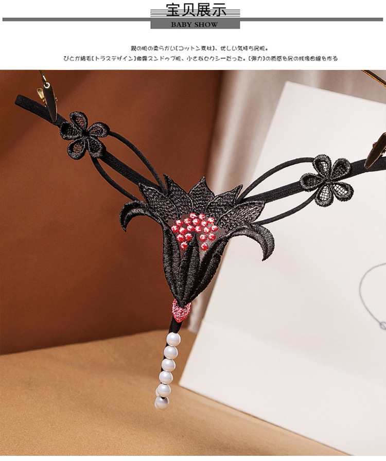 情趣内裤女士性感透明火辣激情诱惑珍珠按摩sm欧美丁字裤开档免脱