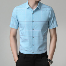 希努尔纯白男士短袖衬衣码全66包邮不退换请勿还_阿里巴巴找货神器