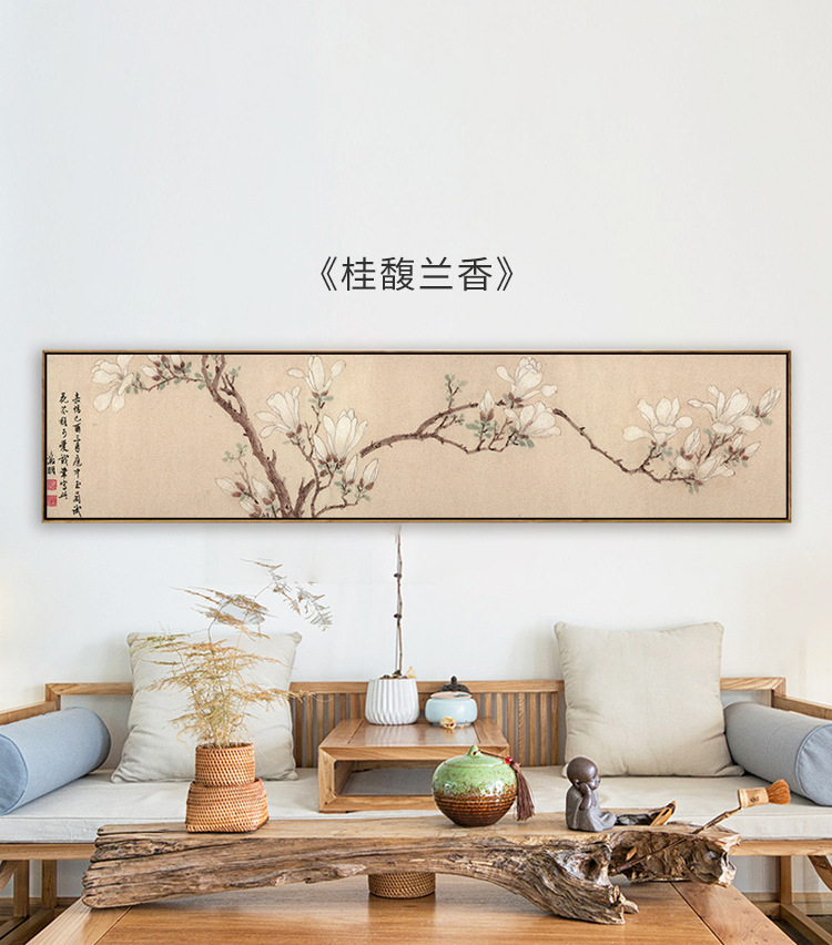 九兰图兰花挂画新中式卧室床头装饰画客厅花卉名画横版背景墙壁画