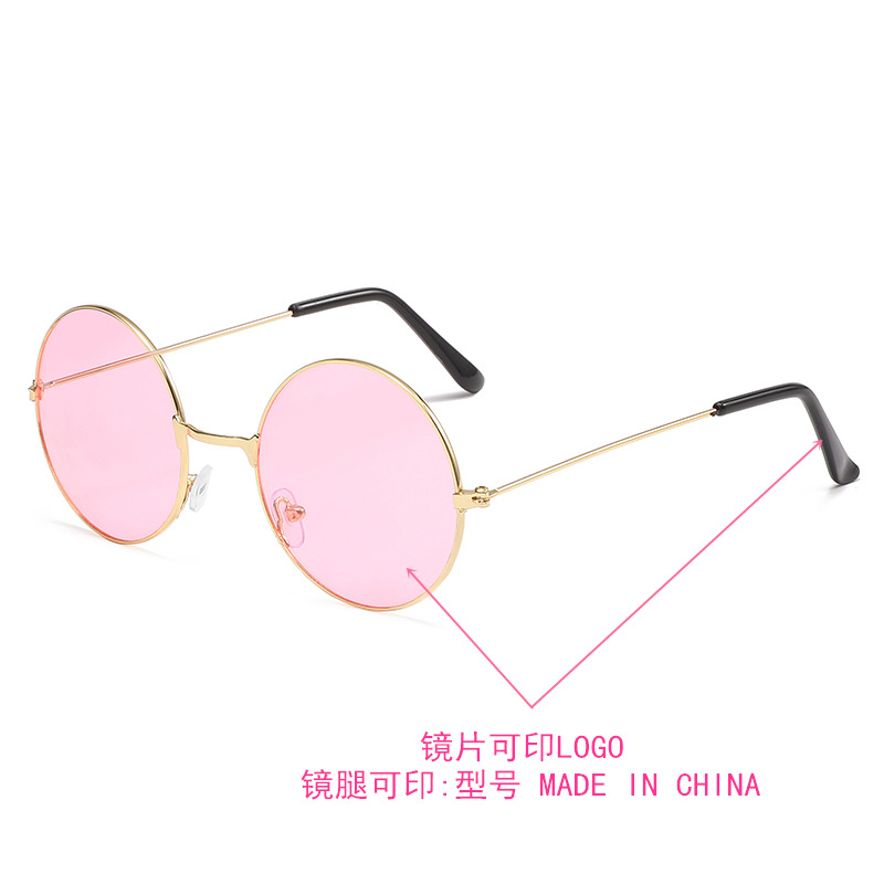 Retro round Sunglasses Foreign Trade Ocean Lens Glasses round Frame Sunglasses Colorful Trend round Frame Glasses Manufacturer