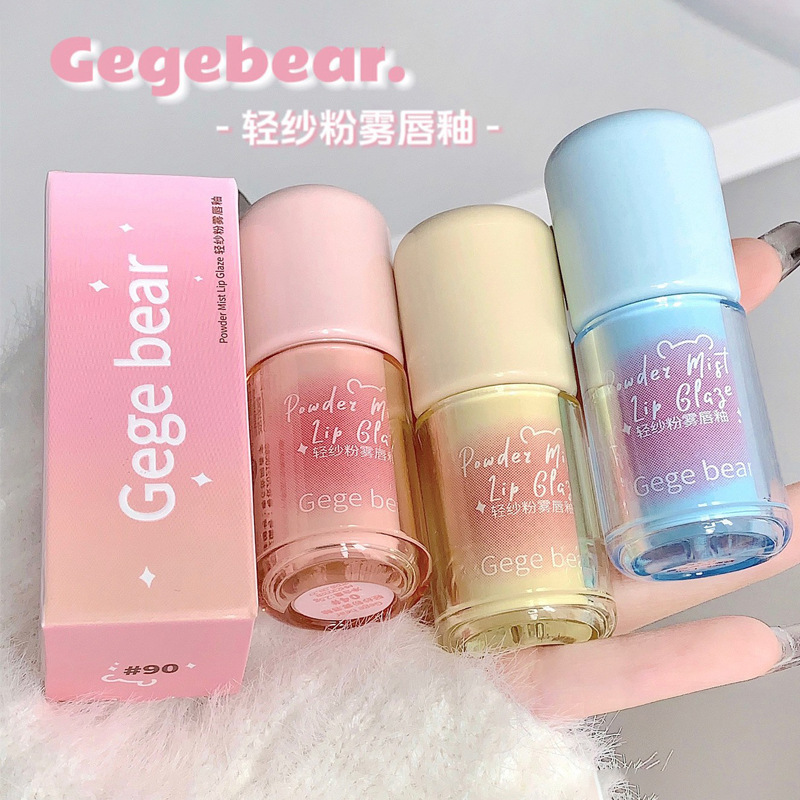 Gege bear轻纱粉雾唇釉 丝绒哑光雾面显色口红彩妆唇彩跨境化妆品