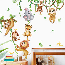 卡通智趣动物狮子小猴树枝玩耍家居背景墙装饰贴画自粘墙贴厂家