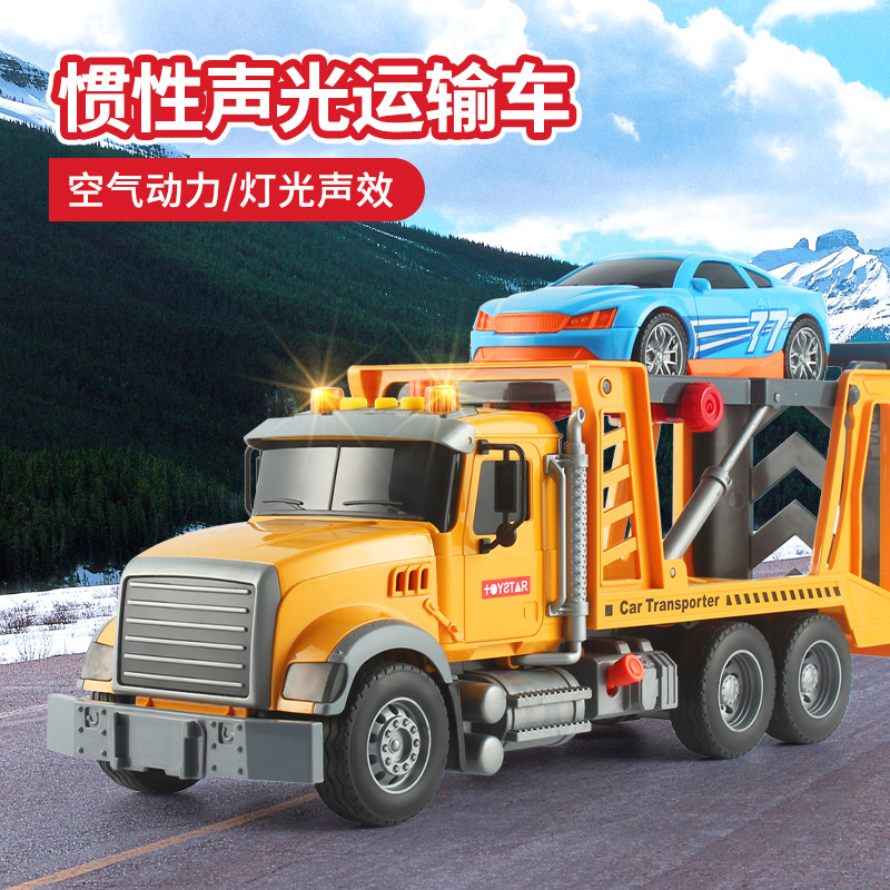 大号救援拖车儿童玩具男孩工程卡车货车汽车平板车双层运输车模型