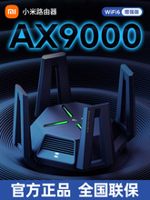 九成新 小米路由器2 硬盘版2t 带电源无盒 可自动
