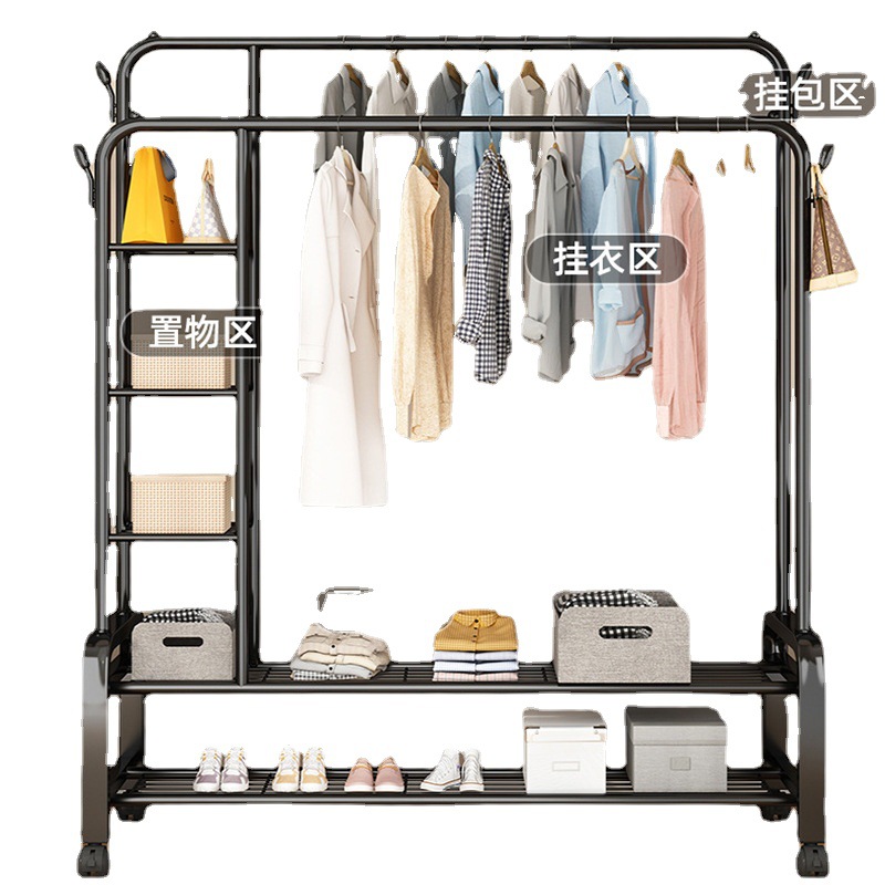 Dormitory Double Bar Clothes Hanger Floor Home Balcony Simple Cool Clothes Rod Hanger Folding Bedroom Sun Hanging Shelf