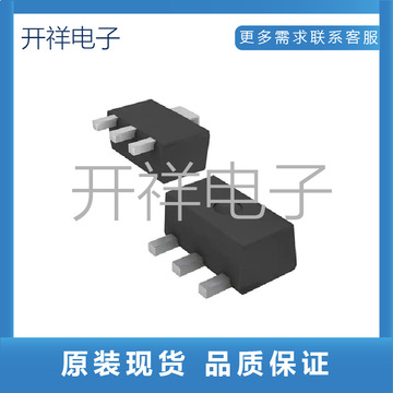 ht7130 ht7130-1 sot-89低功耗ldo三端稳压芯片全新现货-阿里巴巴