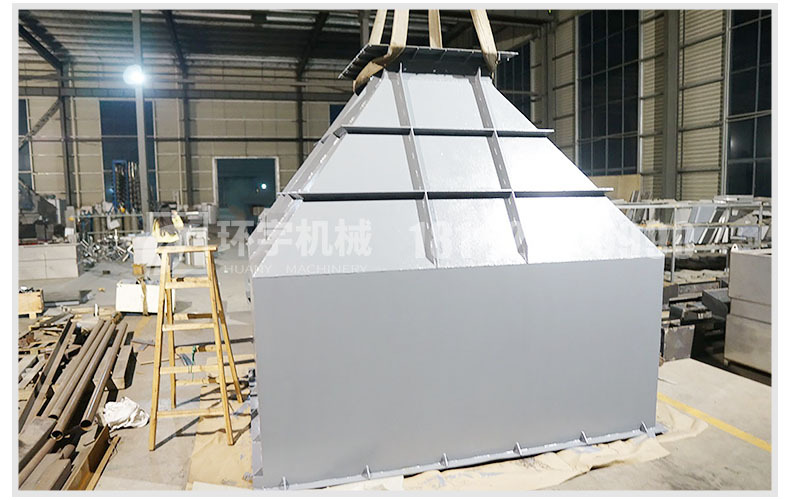 电动闸阀式卸料泥斗 泥饼存放储泥料斗 锥形污泥斗