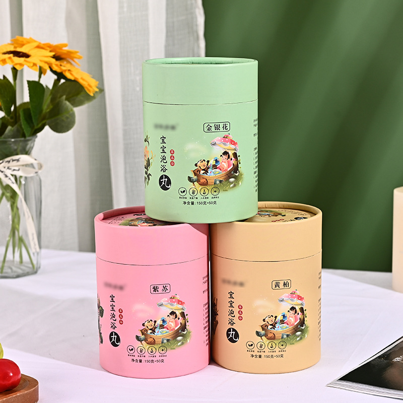 厂家批发圆形纸桶纸罐 化妆品礼品圆筒纸罐 茶叶纸筒包装盒印logo