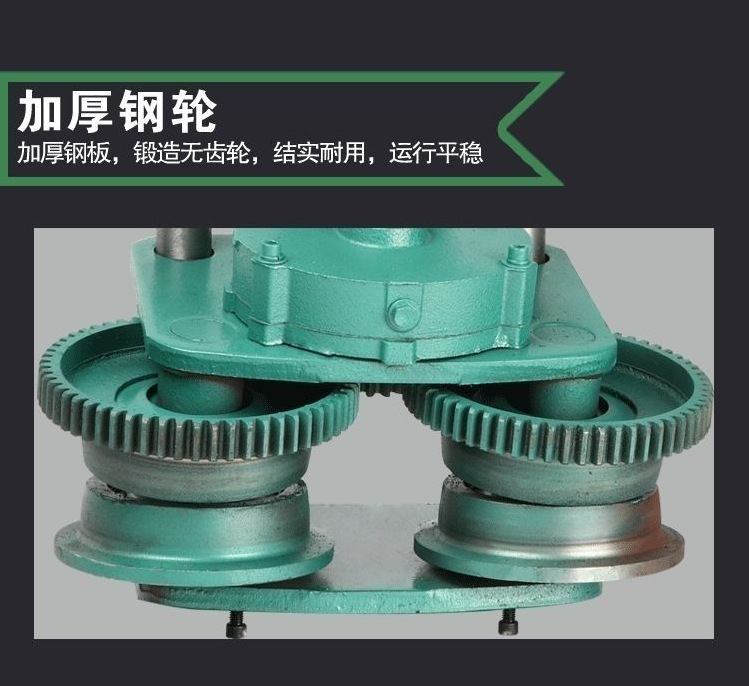 电动葫芦行走小车2t5t跑车行车轮10吨轨道电机3t工字钢滑轮1吨