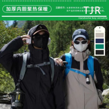 北脸面三合一冲锋衣男女款情侣装骑行登山服加绒内胆户外防水外套