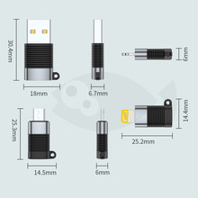 USB 2.0 A母Type-C Lightning转Type-C Micro USB铝壳挂绳转接头