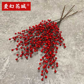 仿真植物圣诞福桶装饰12叉发财果仿真花摆设红色相思豆冬青果红果