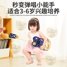 尤克里里初学者儿童女孩小吉他男孩音乐玩具可弹奏乐器宝宝3-12岁