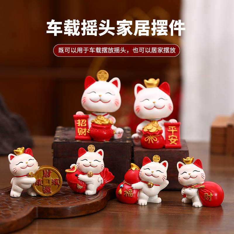 creative new lucky cat resin crafts cat home decoration car center console decoration shaking head cat decoration
