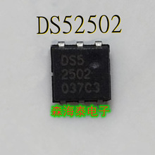 DS52502 DS1103 DS2502U+TR DS28E01P-100+T DS9503P SOJ-6 全新