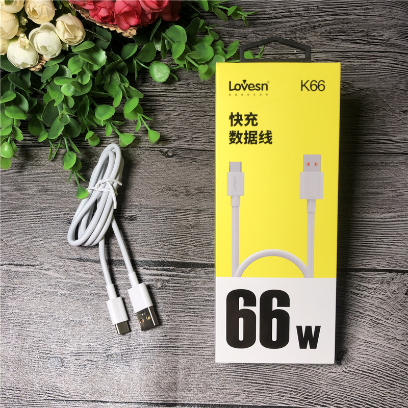 支付方式买家服务立即订购加入进货单海韵 k66 :type-c数据线6.