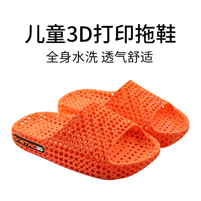 跨境儿童3d打印拖鞋批发夏中男童凉鞋卡通耐磨透气凉拖批发洞洞鞋