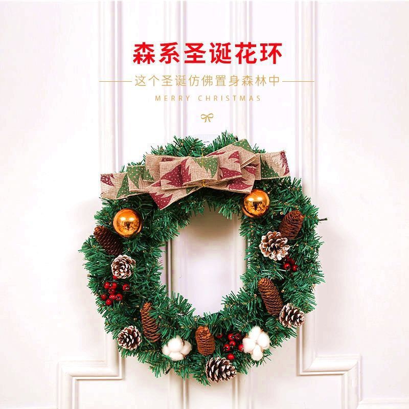 圣诞花环门挂30厘米40厘米50厘米藤条组合圣诞节门楼梯场景布置墙