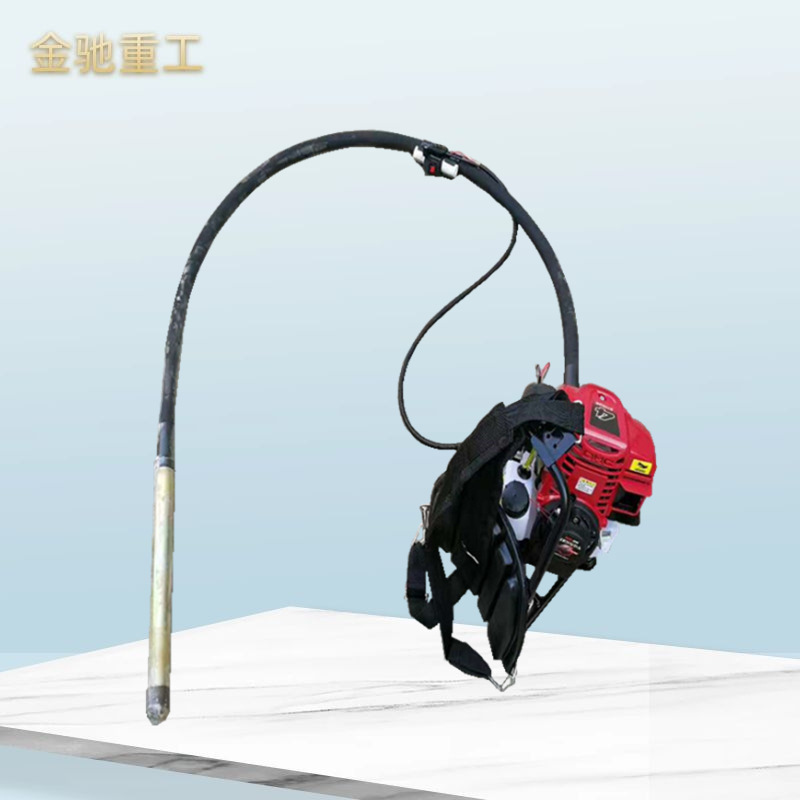 液压振动棒 水泥混凝土振捣棒 辅助路缘石滑模机 插入式振动棒