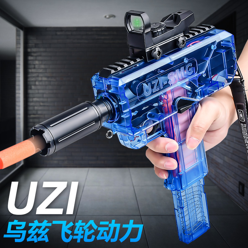 跨境ui乌兹软弹儿童连发玩具男女孩发射器玩具批发-阿里巴巴