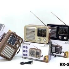 新款复古RX-399收音机蓝牙音响便携式礼品手机低音炮插卡迷你音箱