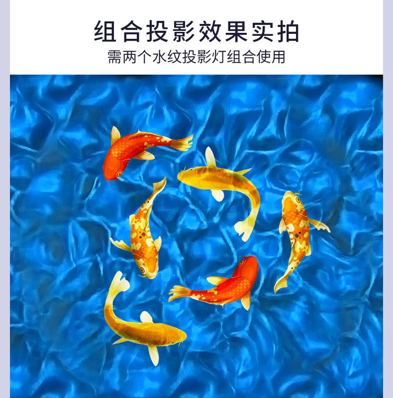 动态水纹投影灯水波纹logo图案投影灯海洋馆景区走道户外氛围灯