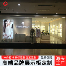 鞋店展示柜 女鞋专卖店中岛台 展示架服装店落地带灯鞋柜工厂定制