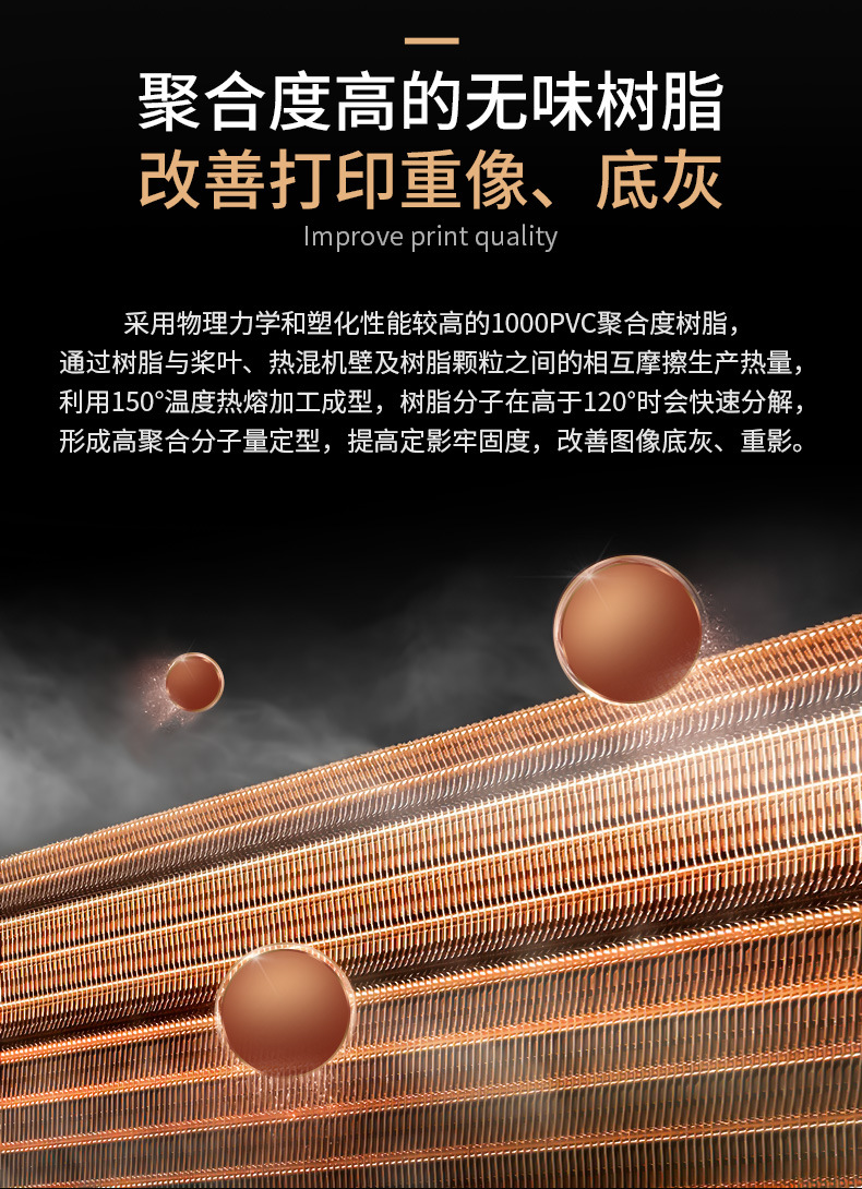 倍方适用兄弟tn2425碳粉tnb020 tn2448 tn2480富士施乐p235 p248