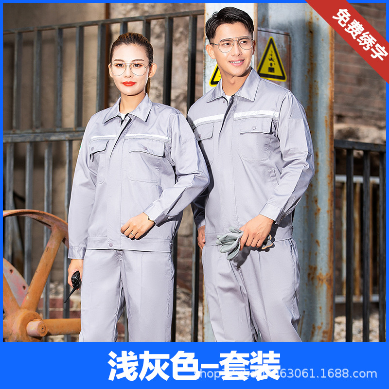 Processing Customized Double Reflective Strip Thick Spring and Autumn Overalls Suit Sanitation Road Labor Protection Clothing Overalls