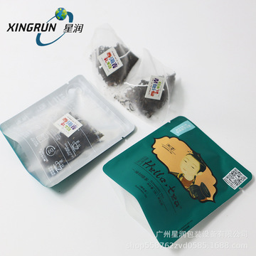 食品塑料包装袋印刷网红logo 抗氧化氮气铝箔袋子零食坚果真空袋