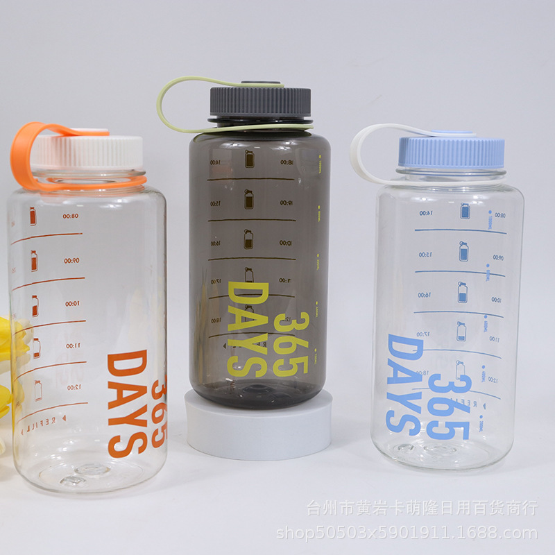 太空杯透明1000ml杯子户外大容量旅行水壶健身手提塑料杯运动水杯