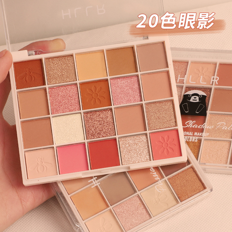 Helen Beauty 20 Colors Eye Shadow Plate Shimmer Matte Earth Color Is Not Easy to Makeup Student Price Eye Shadow Plate Wholesale