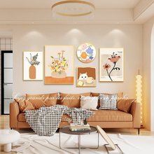 张小画 小清新原木奶油风组合客厅装饰画沙发背景墙挂画花卉壁画