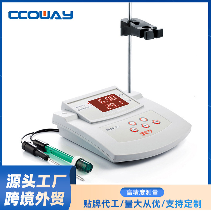 PHS-3C 台式高精度温度计 PH测试笔 PH温度二合一自动校正测试仪