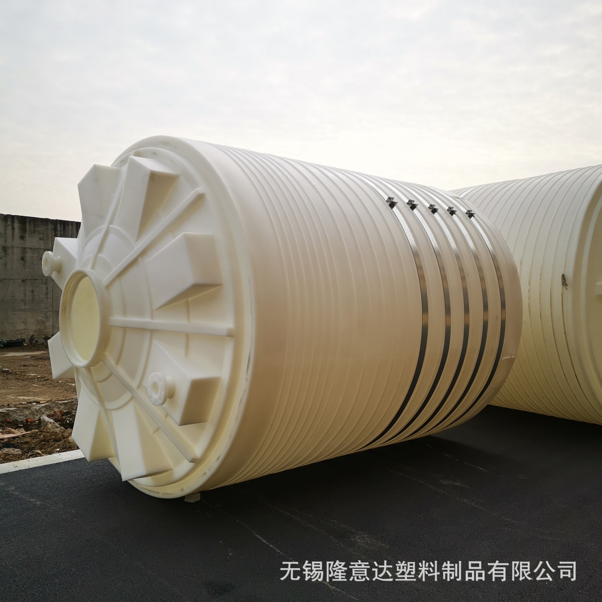 厂家供应30吨塑料储罐加厚塑料大桶减水剂复配罐锥底储罐