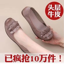 女士皮鞋软底中老年皮鞋平底休闲夏天女单鞋妈妈鞋船鞋豆豆鞋黑色