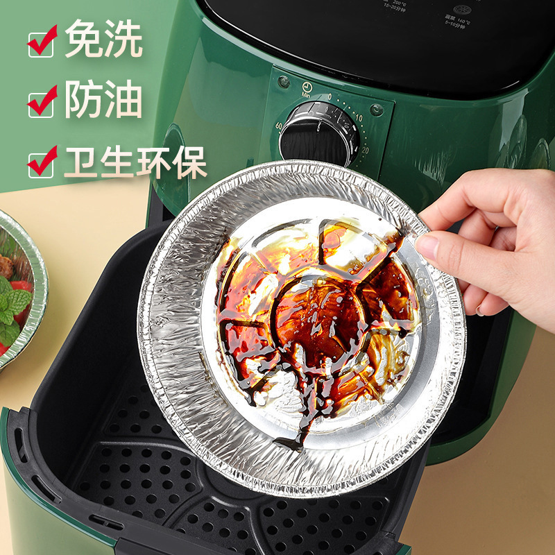 Air Fryer Foil Plate round Disposable Household Thickened Barbecue Tin Tray High Temperature Resistant Oven Aluminum Foil Lunch Box