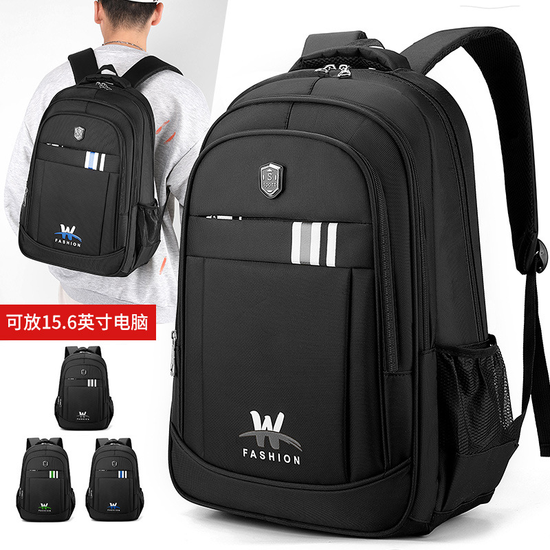 Nylon Backpack Computer Backpack Business Men's Travel Backpack Commuter Backpack