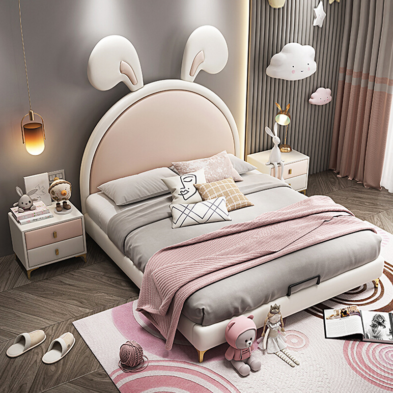 2米1.5米粉色可爱卡通床