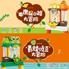 children peas Electric Frog Catch Puzzle Parenting interaction Attention train board role-playing games Toys Catch
